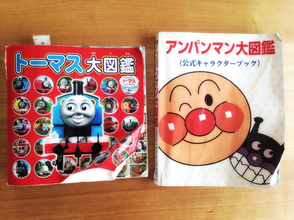 キャラクター図鑑で辞書習慣を身につけよう 子育て世代のおもちゃ選び